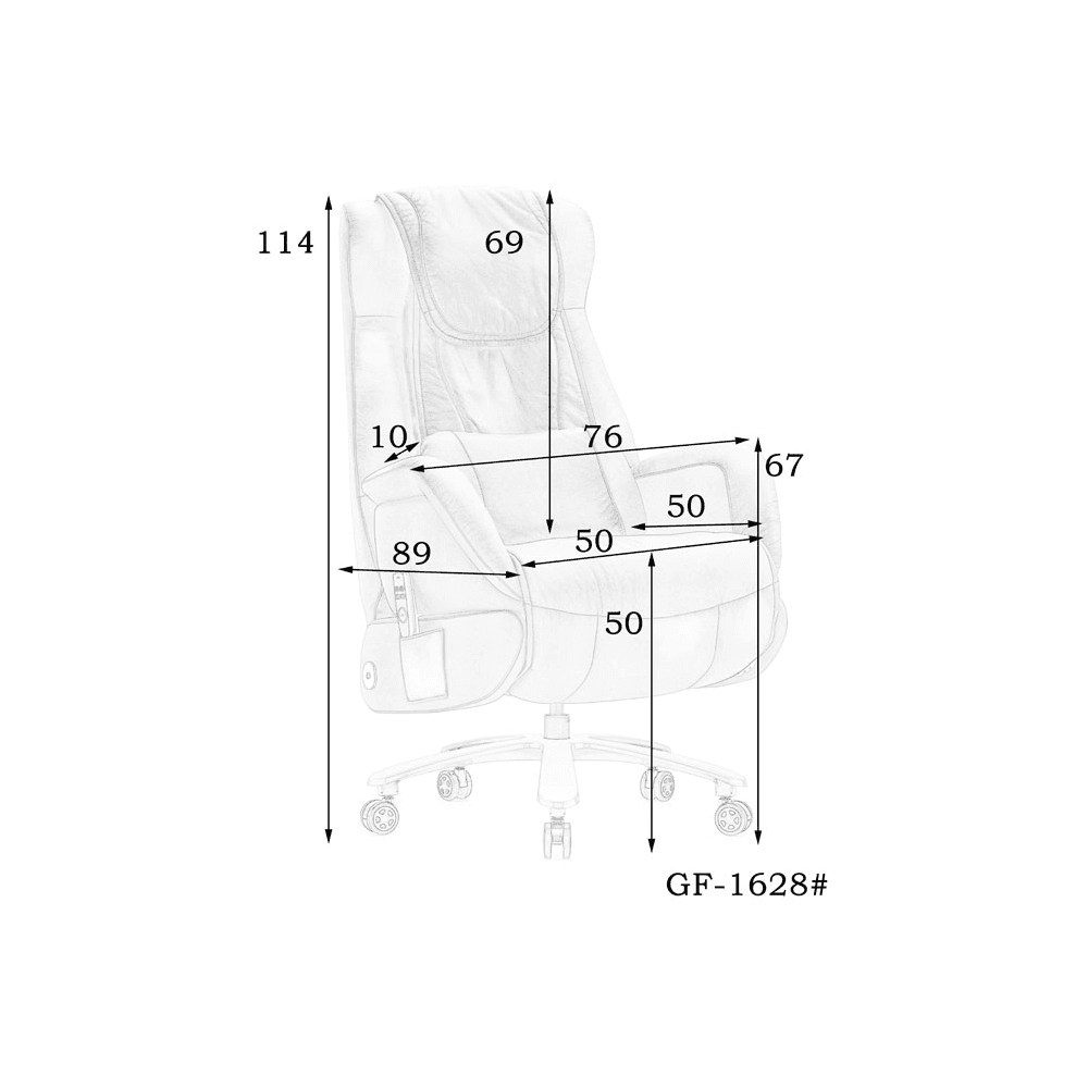 1628 Massage Chair dimension reference