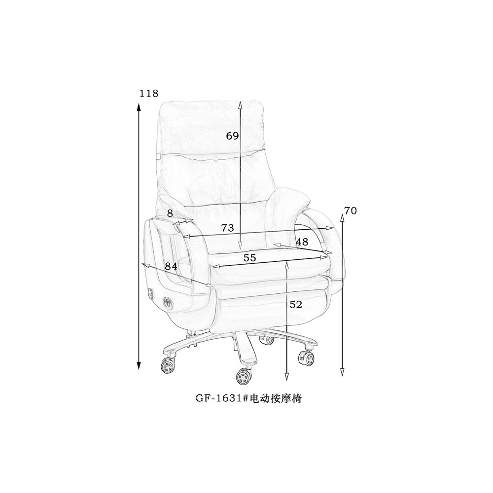 1631 Smart Power Office Chair dimension reference