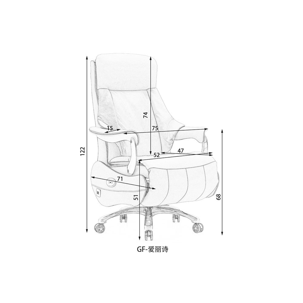 Alice Smart Power Office Chair dimension reference